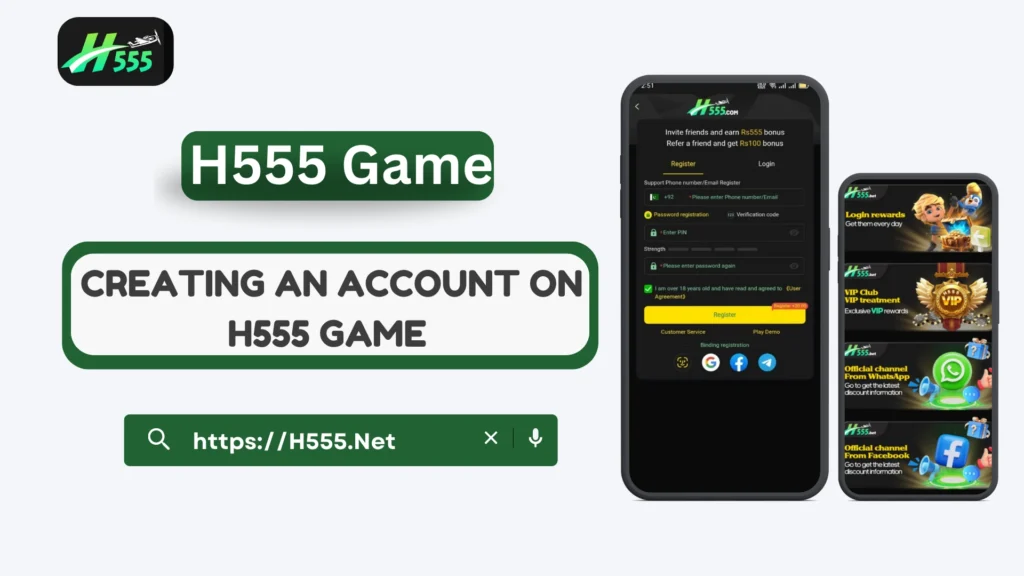 H555 Game Registration and Login Screen on Mobile