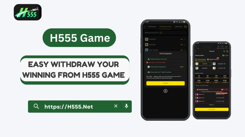 H555 Game APK with JazzCash and Easypaisa Payments