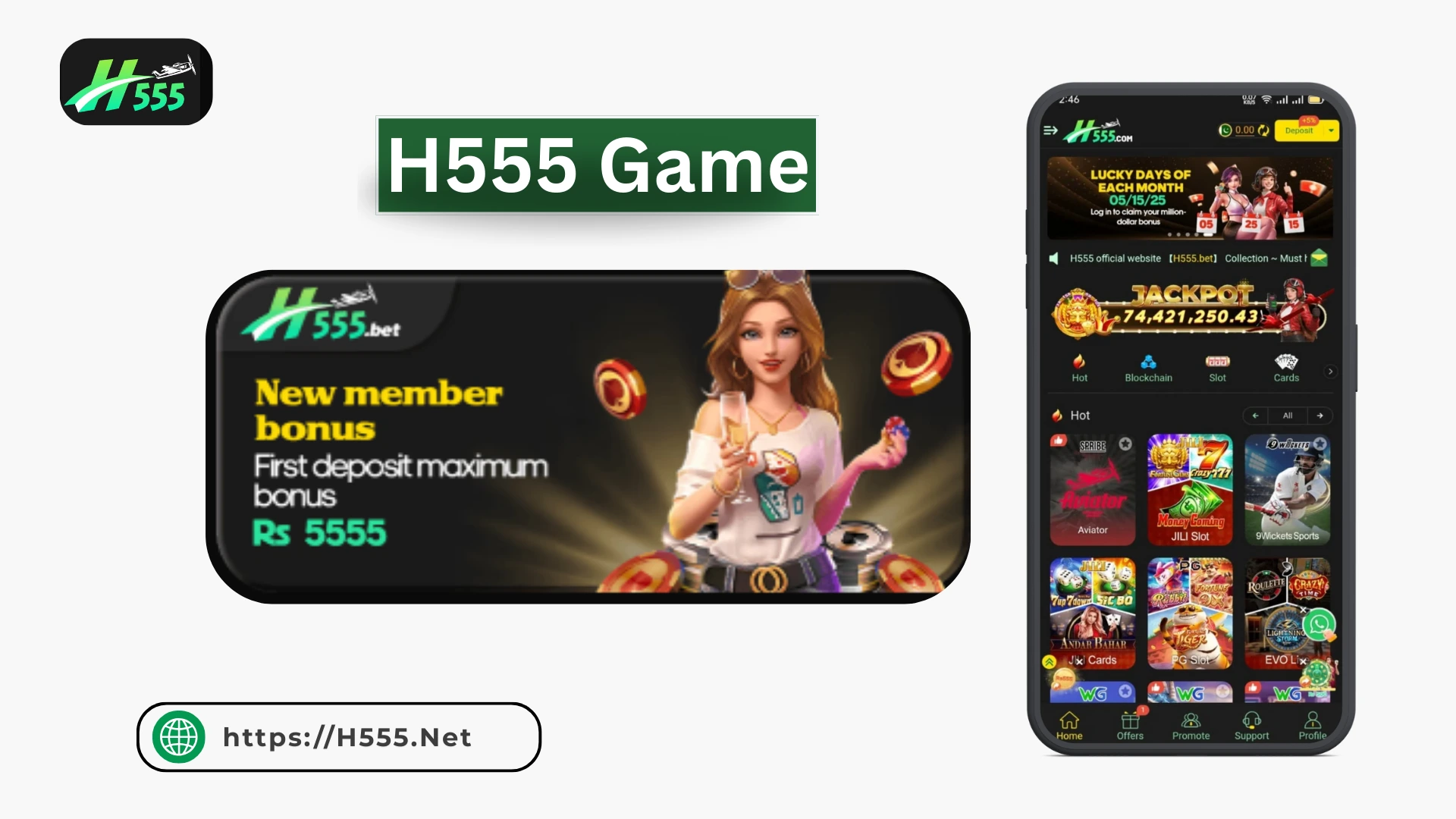 H555 Game New Member Bonus – Exclusive Welcome Rewards for Beginners